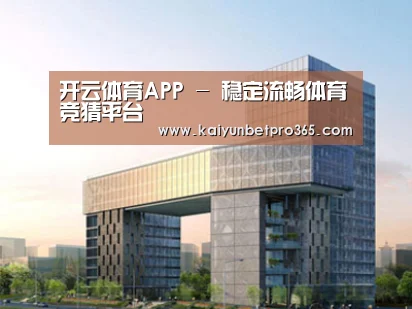 案例展示四(图1)