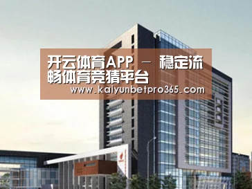 案例展示七(图1) 案例展示七(图1)