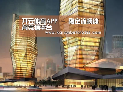 案例展示三(图1)