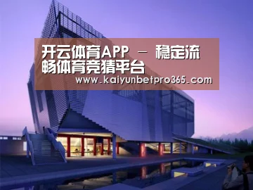 案例展示六